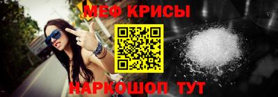 spice Старая Купавна