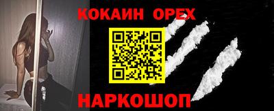 винт Среднеуральск