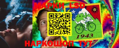 винт Среднеуральск