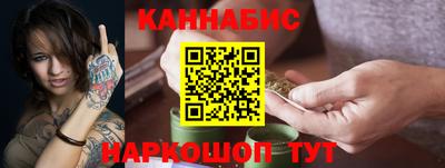 винт Среднеуральск