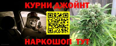 ALPHA-PVP Ставрополь