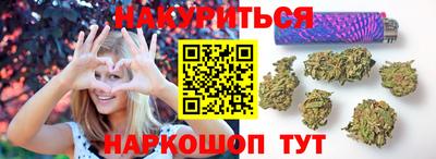 ALPHA-PVP Ставрополь