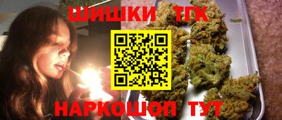 spice Старая Купавна