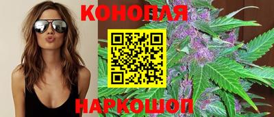 винт Среднеуральск
