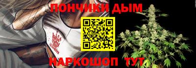 spice Старая Купавна