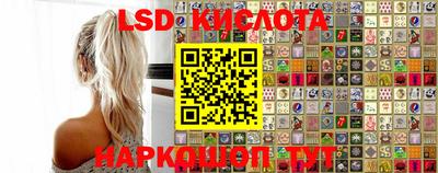 винт Среднеуральск