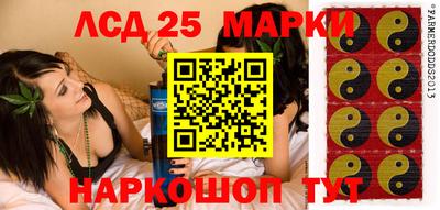 винт Среднеуральск