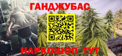 spice Старая Купавна