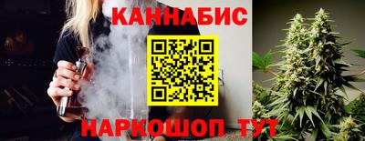 винт Среднеуральск