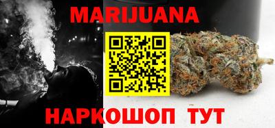 винт Среднеуральск