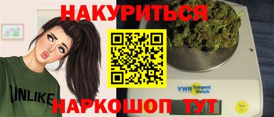ALPHA-PVP Ставрополь