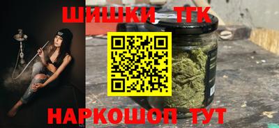 spice Старая Купавна