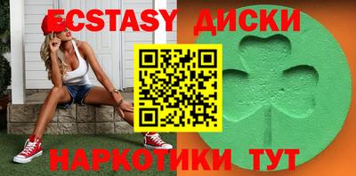 винт Среднеуральск