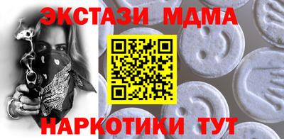 винт Среднеуральск