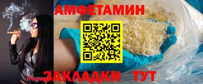 винт Среднеуральск
