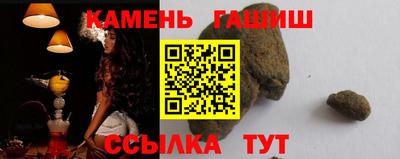винт Среднеуральск