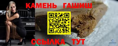 spice Старая Купавна