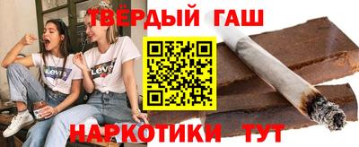 винт Среднеуральск