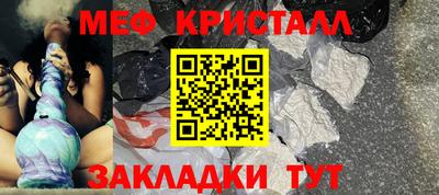 винт Среднеуральск