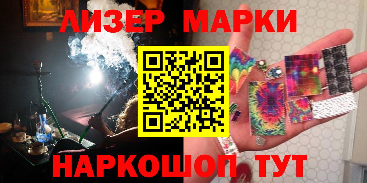 Павловский Посад  Лсд 25 экстази ecstasy  Лсд 25 экстази ecstasy  Вход с VPN 